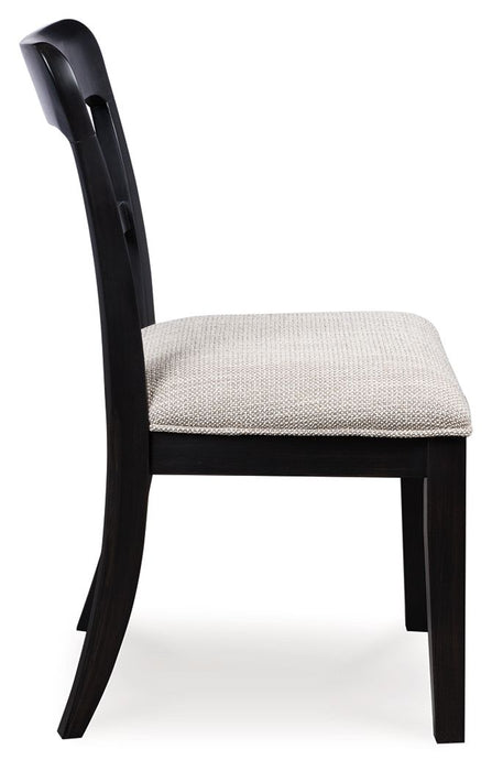 Greddinton - Upholstered Dining Side Chair (Set of 2)