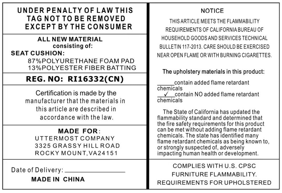 Island - Square Straw Accent Stool