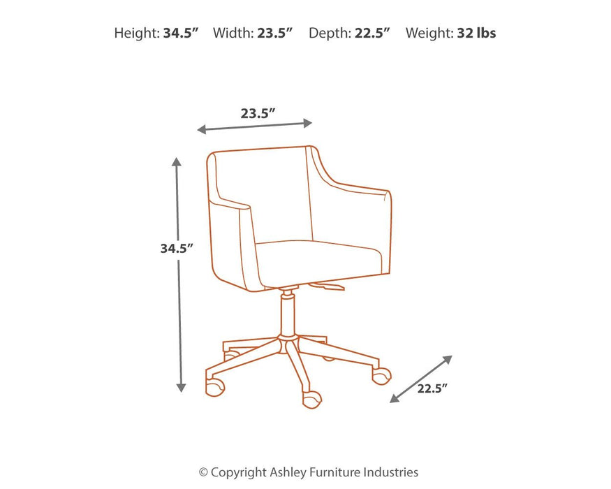 Baraga - White - Home Office Swivel Desk Chair